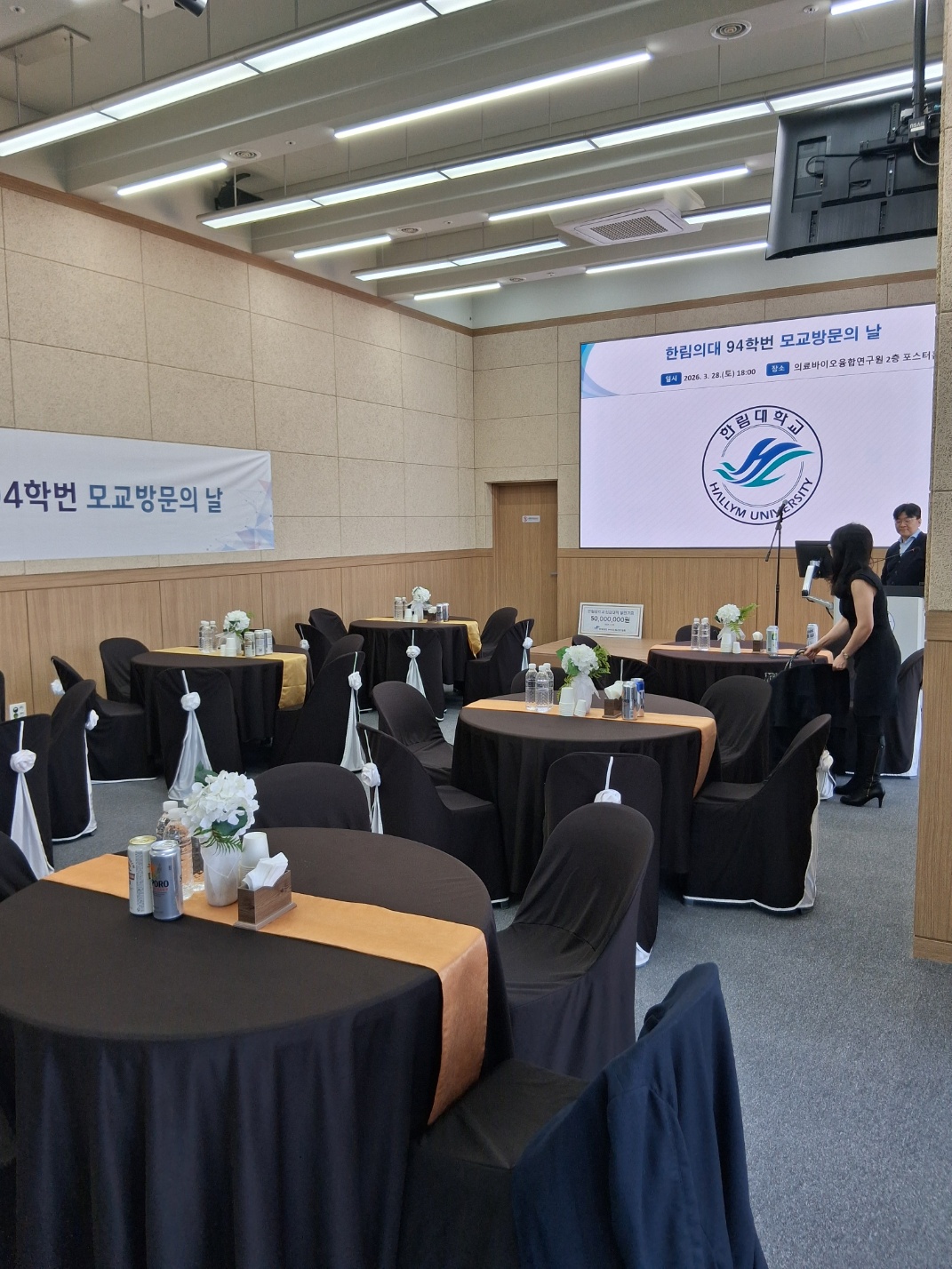 KakaoTalk_20260328_164912919.jpg