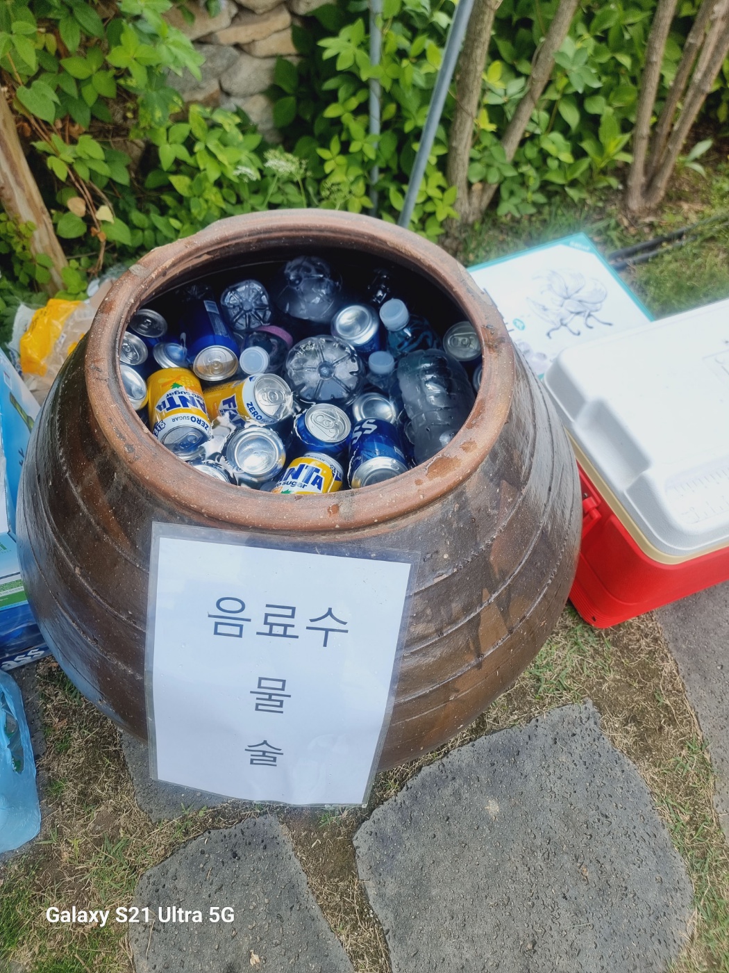 KakaoTalk_20250525_143246888_03.jpg