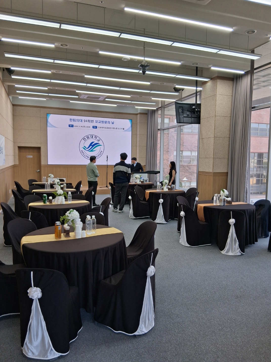 KakaoTalk_20260328_164912919_01.jpg